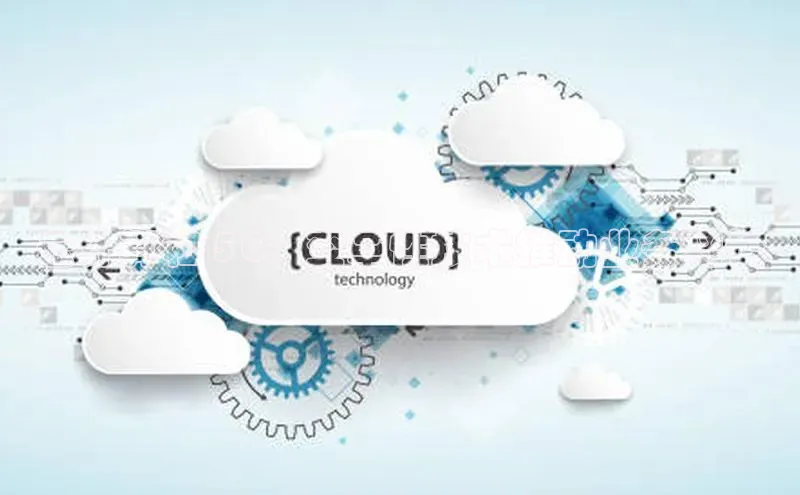 28圈注册网站百度 H5云计算和 5G：变革性技术推动业务增长