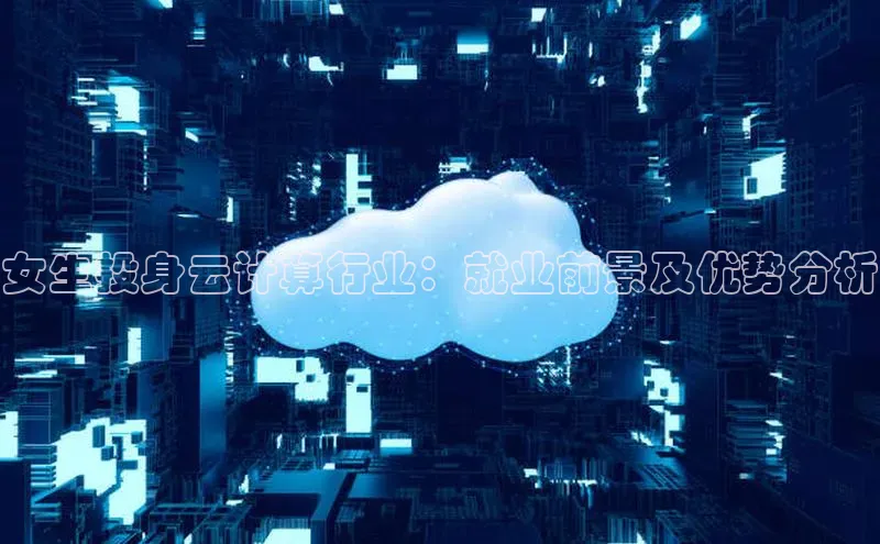 28圈.ccmpc正版彩讯股份