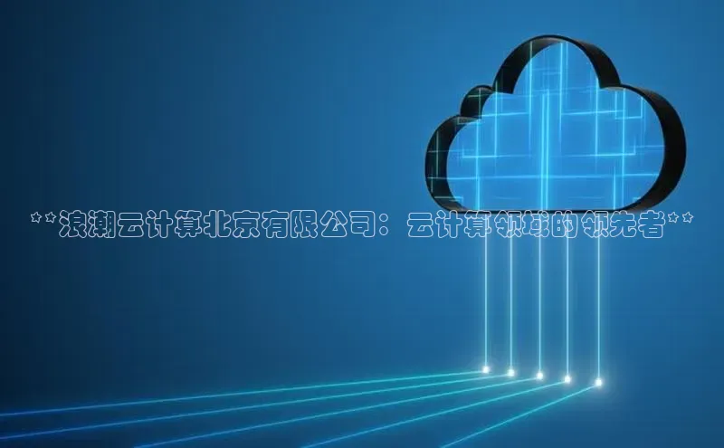 28圈.ccmpc百度Apollo