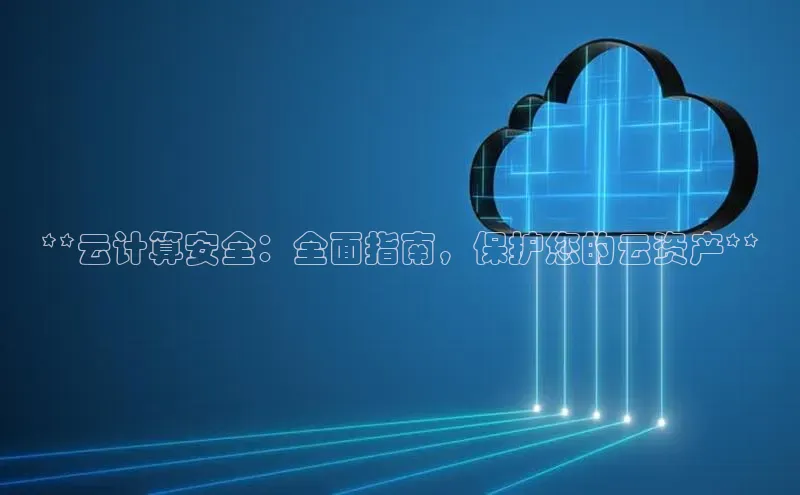 加拿大28圈预测大神百度学术