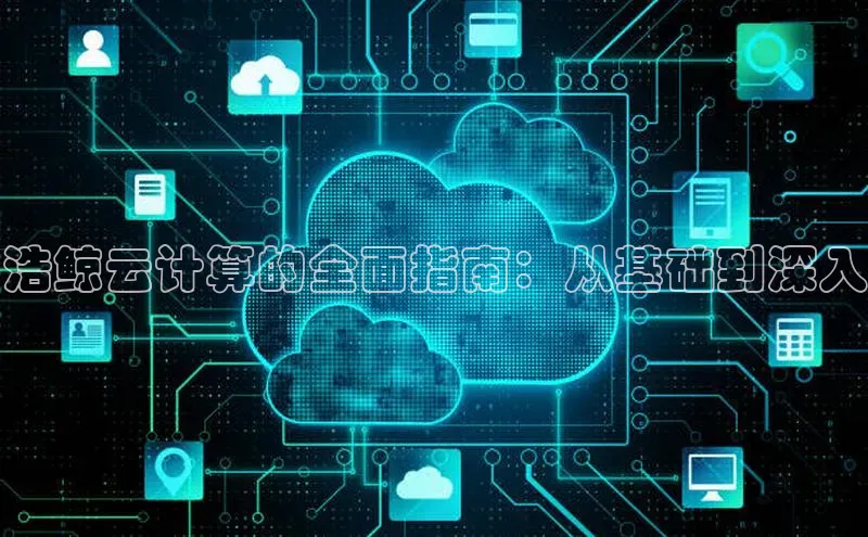 28圈平台链接中文在线