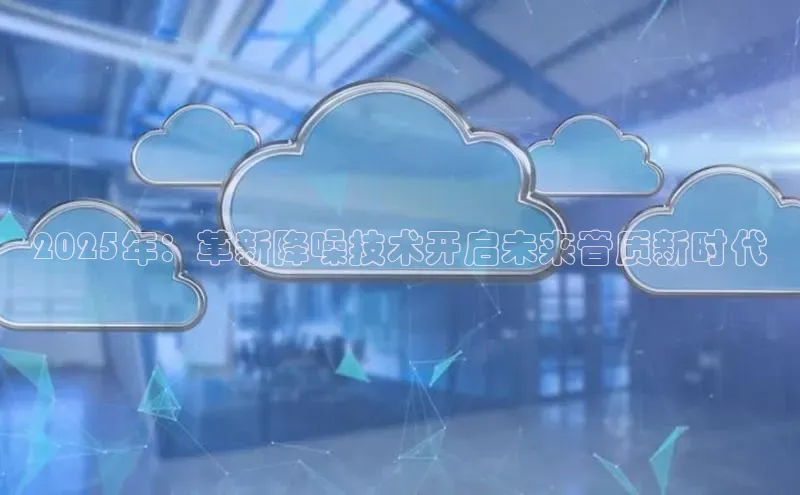 加拿大28圈官网版