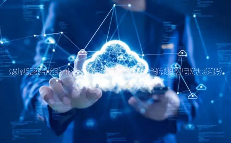 pc加拿大28预测开奖