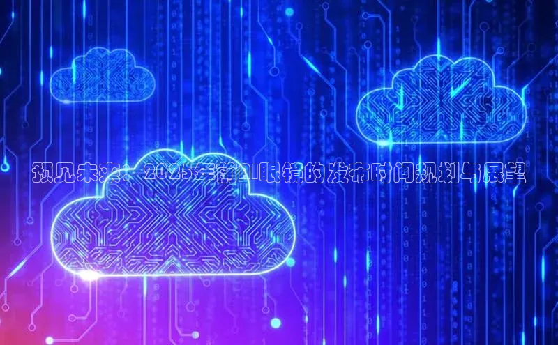 加拿大2.8平台下载