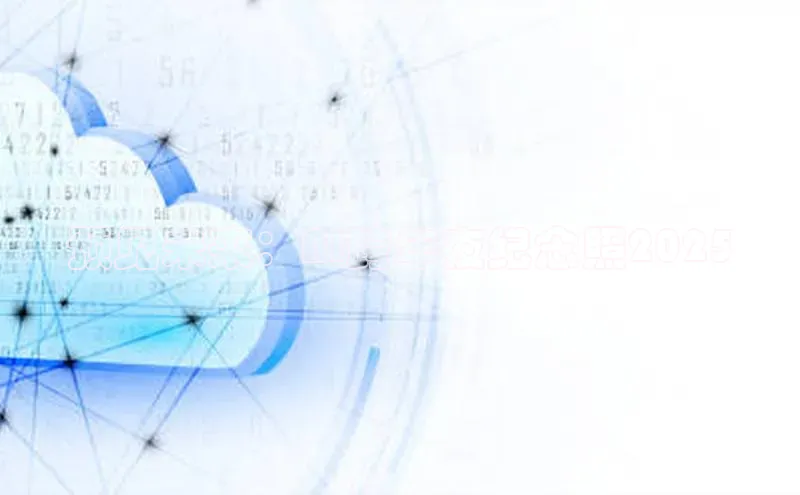 加拿大28圈预测准确率高的