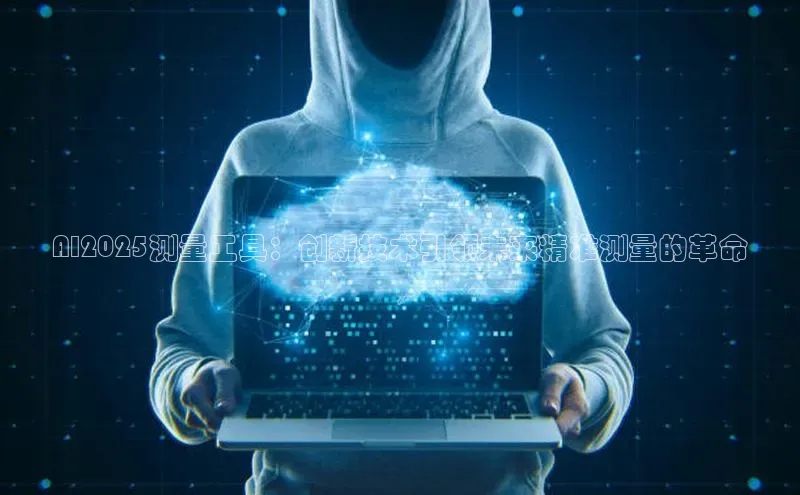 28电子游戏官方网站