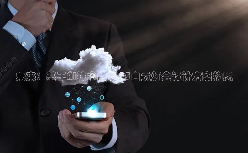 pc28加拿大官网咪牌