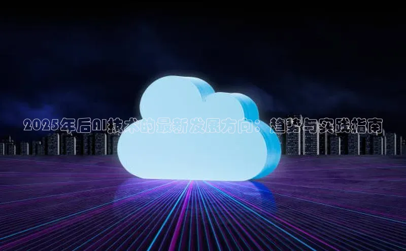 加拿大pc28平台app下载