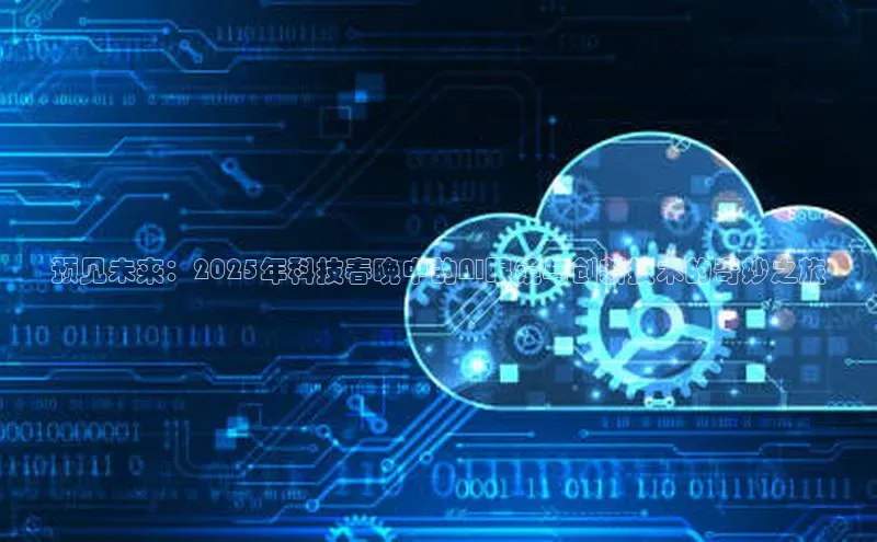 加拿大28预测开奖官网咪牌