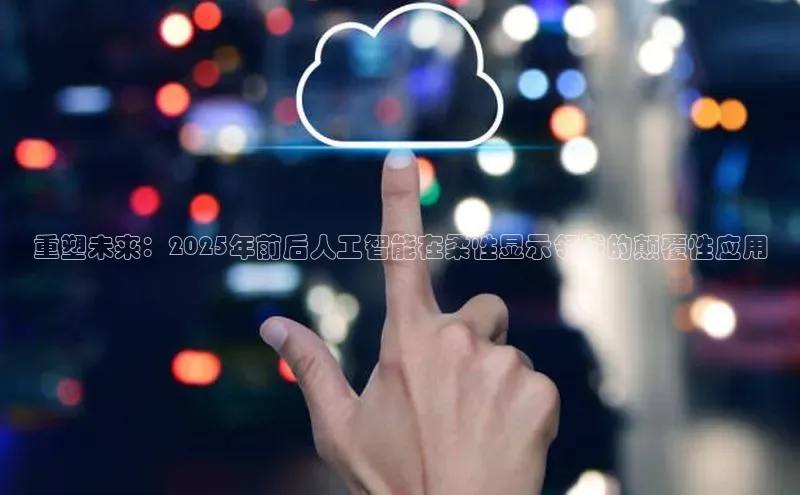 加拿大28预测开奖官网咪牌