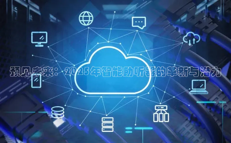 加拿大28圈官网版