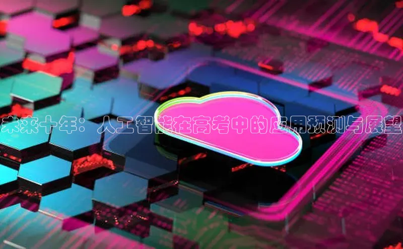 28电子游戏官方网站