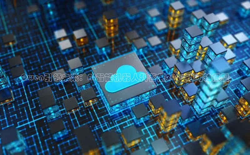 加拿大28圈下载