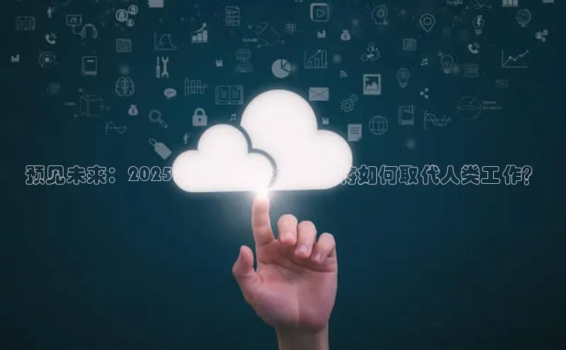 加拿大28圈官网版