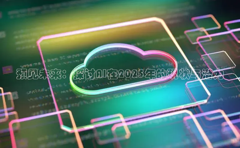 加拿大28开奖结果预测官网