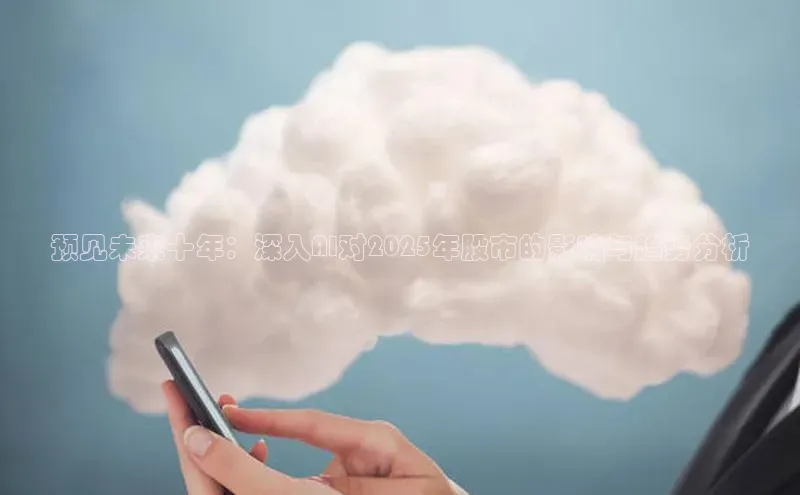 28圈.ccmpc29官网版下载