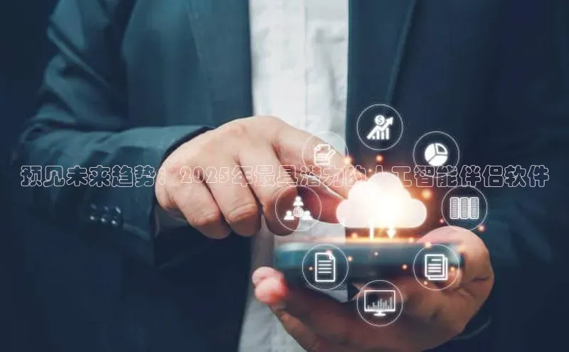 加拿大28圈曹操预测