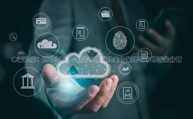 加拿大28预测开奖官网咪牌