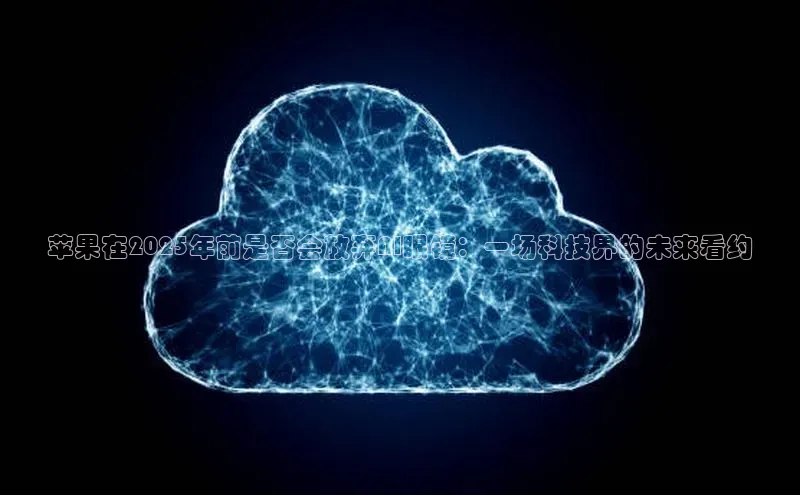 28圈.ccmpc29官网版下载