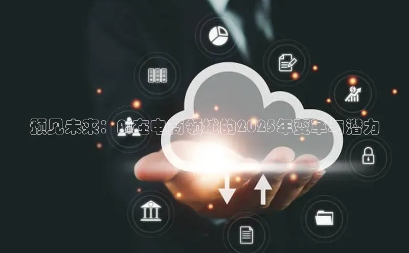 加拿大28圈app官网开奖结果