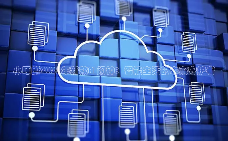 加拿大28开奖结果预测官网