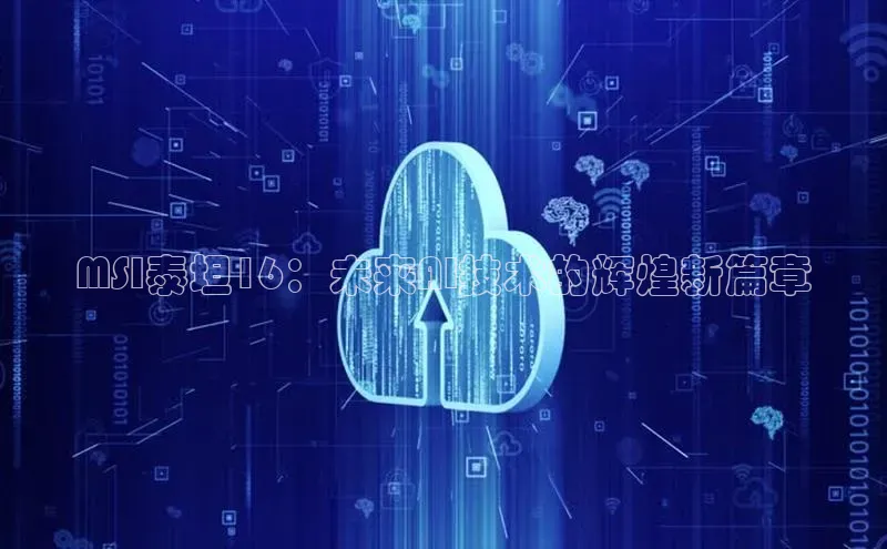 加拿大NG28娱乐软件