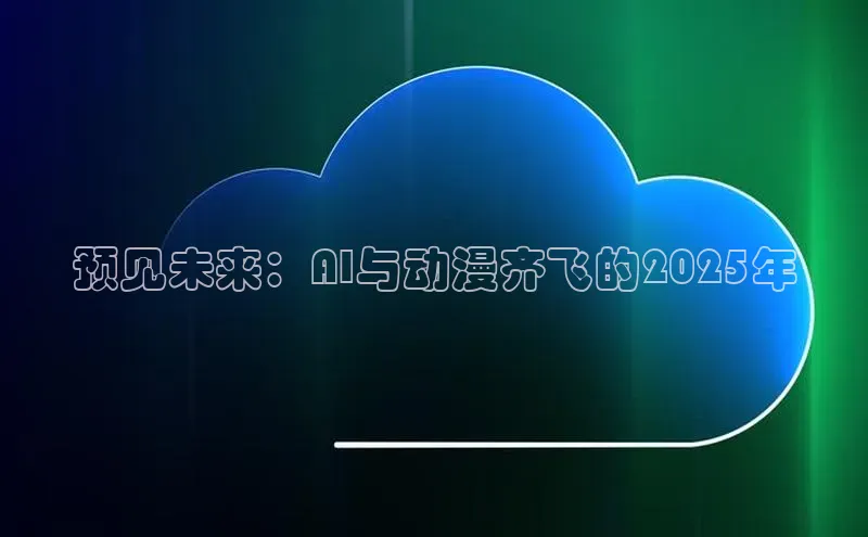 加拿大2.8平台下载